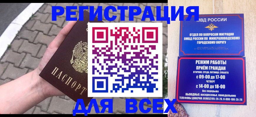 форма 3 в Лакинске